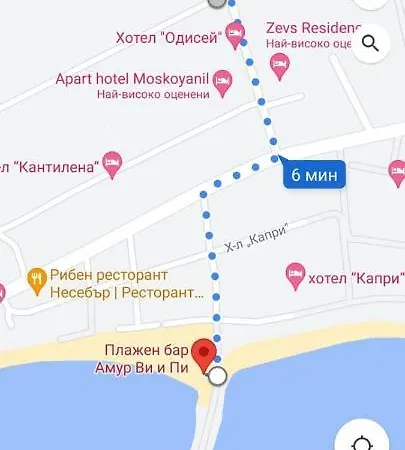 아파트 Си-Йони *